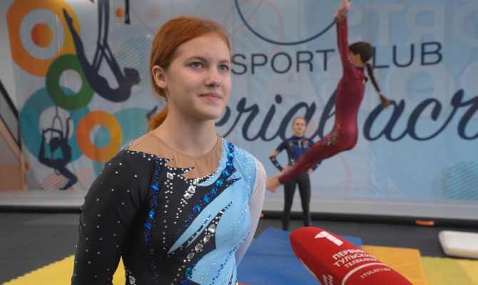 Тулячка впервые стала кандидатом в мастера спорта по воздушной гимнастике