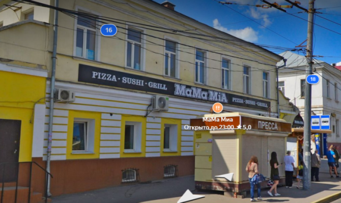 Кафе «Мама Миа» в Туле может обанкротиться из-за долгов