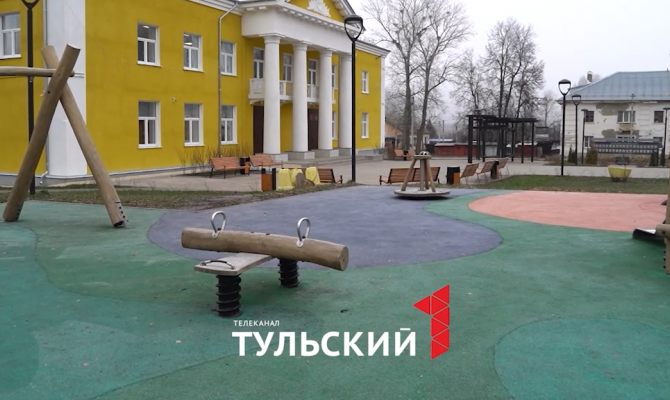 Названы главные направления улучшения жизни в Киреевском районе