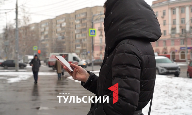 Тулячка стала жертвой брачного афериста и потеряла деньги