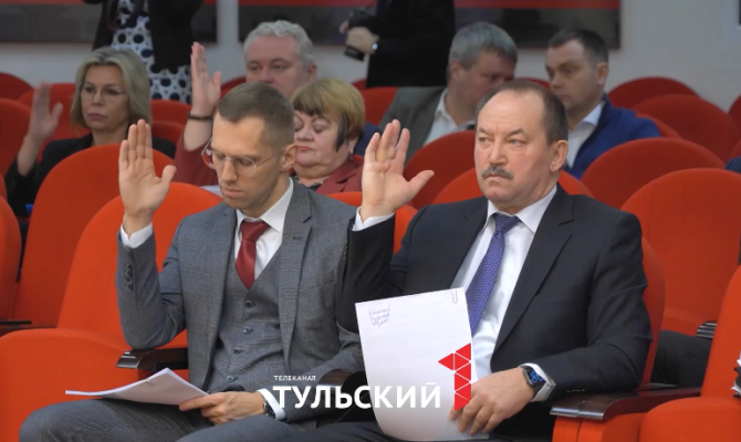 В Тульской областной Думе приняли 50 законов
