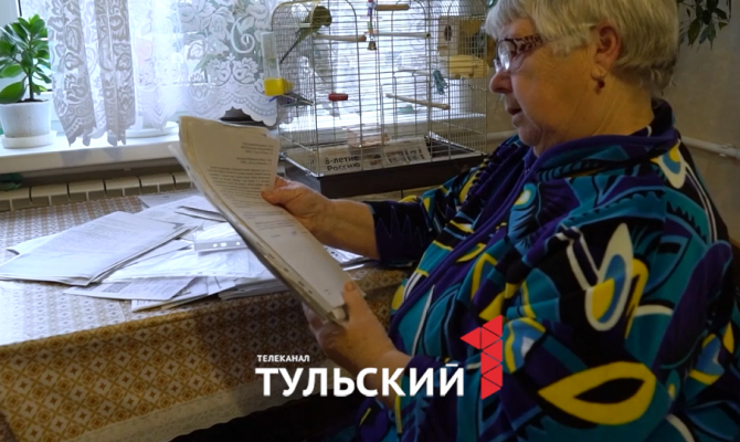 Из-за займа в 250 тысяч рублей тулячка лишилась квартиры