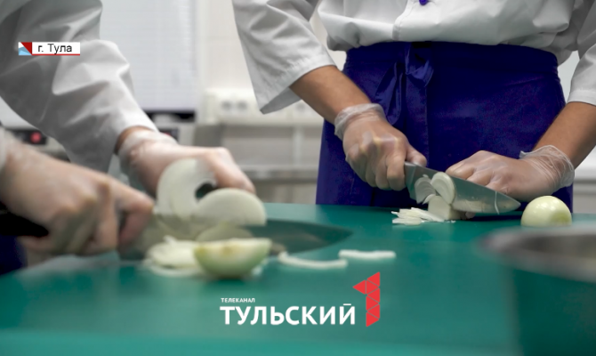 Тульские повара рассказали, как сделать вкусное тесто для пиццы