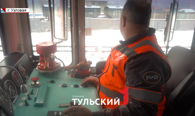 На железной дороге в Тульской области появились 3 новых локомотива