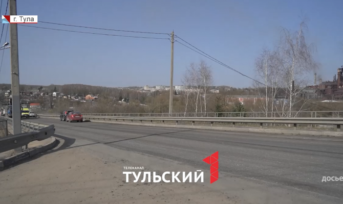 От мостов до дорог: какие объекты отремонтируют в Тульской области в 2025 году