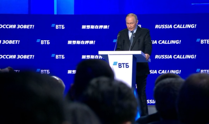 Владимир Путин отметил вклад Тулы в развитие сотрудничества с Китаем в автомобилестроении