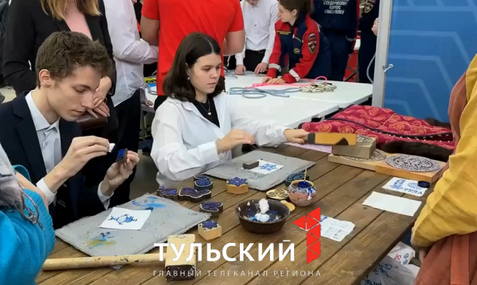 «Тула — регион победителей»: в городе прошел патриотический форум