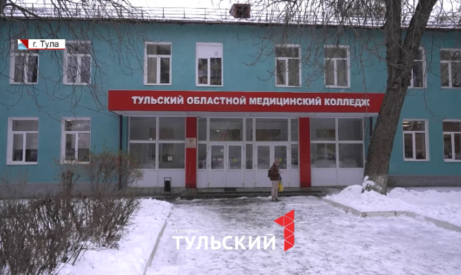 Дмитрий Миляев вручил медали преподавателям тульского медколлежда