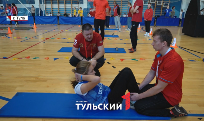 Туляки смогут оформить налоговый вычет за сдачу ГТО и прохождение диспансеризации