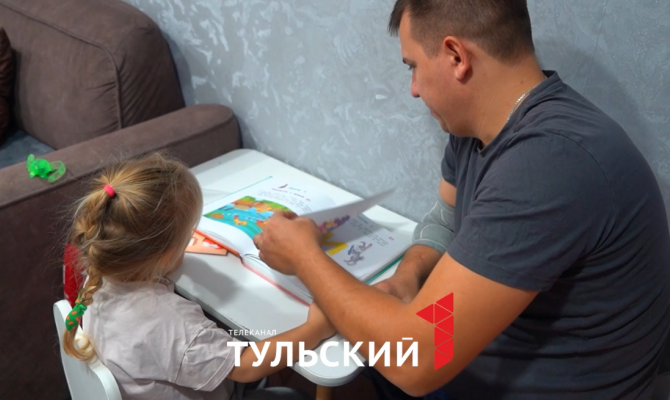 Участник СВО из Тулы рассказал о тяжелом ранении и возвращении к обычной жизни