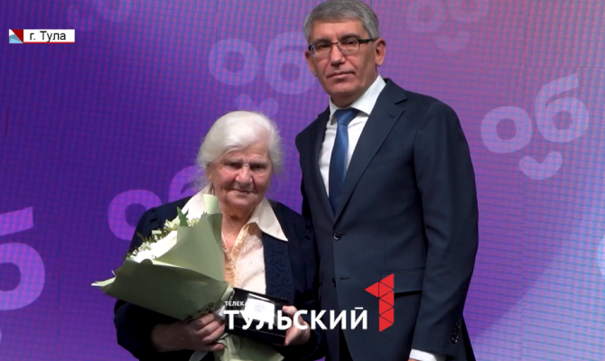 Лучшие добровольцы Тульской области: кто получил награды