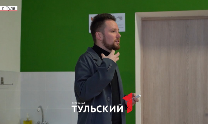 Учитель биологии из Тулы разработал уникальную методику обучения предмету