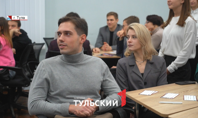Тульские студенты посоревновались в эрудированности с депутатами Облдумы