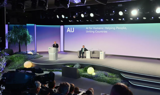 Тульская область вошла в ТОП-5 регионов по разработке искусственного интеллекта