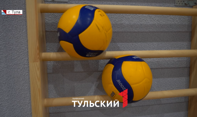 В Тульской области назвали три района без крупных спортсооружений