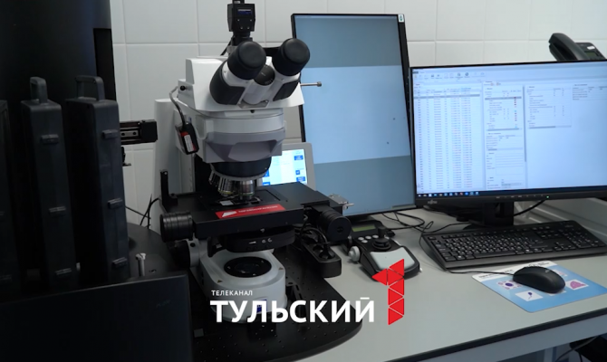 Тульская область признана лидером в сфере искусственного интеллекта