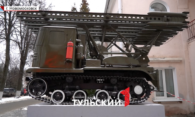 В Новомосковске показали «Катюшу», найденную на дне Шатского водохранилища