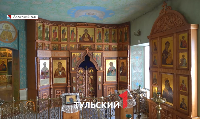 В Заокском районе протоирей самостоятельно восстановил храм
