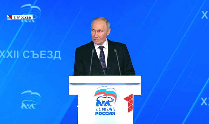 Владимир Путин назвал Тульскую область одним из лидеров в поддержке участников СВО
