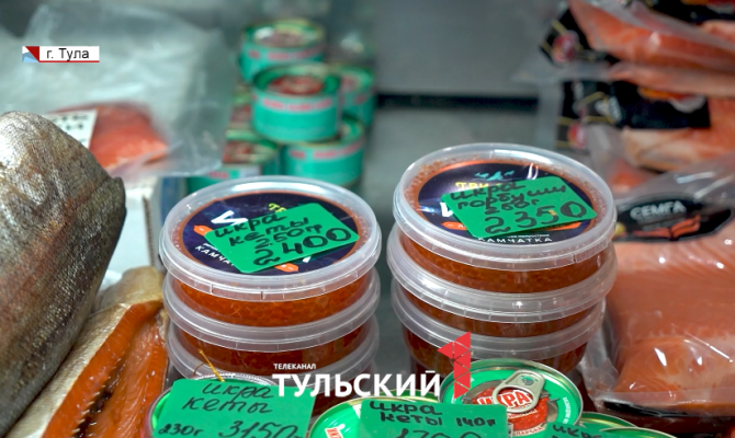 В магазинах Тулы найдена икра с кишечной палочкой