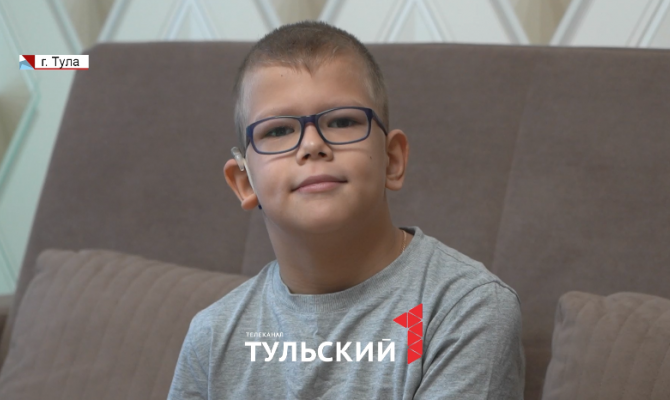 10-летнему глухому мальчику с ДЦП из Тулы нужна помощь