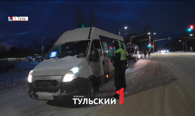 Названы самые частые нарушения в тульском общественном транспорте