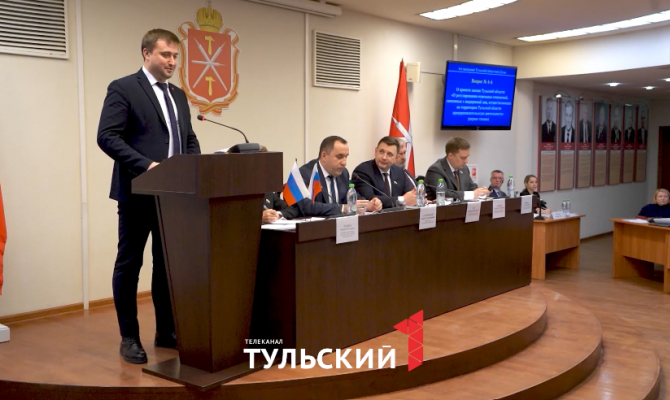 От наград до выплат: как изменится жизнь туляков в 2025 году