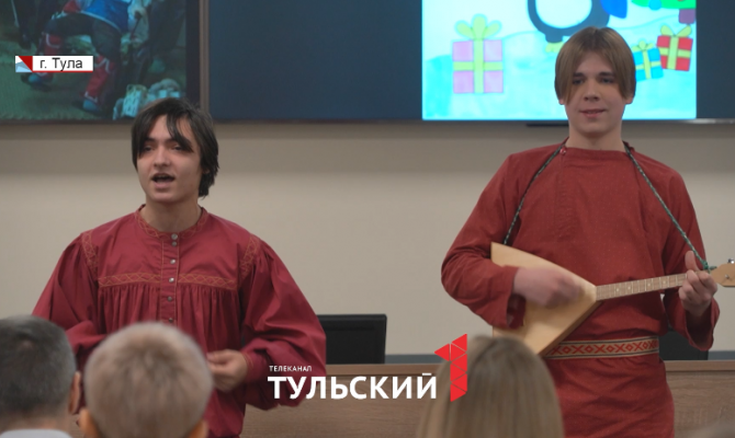 В онкоцентре и детской областной больнице в Туле прошел новогодний концерт