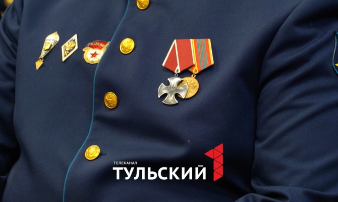 Бойцы СВО из Тульской области получили новую региональную награду «Доблесть и слава»