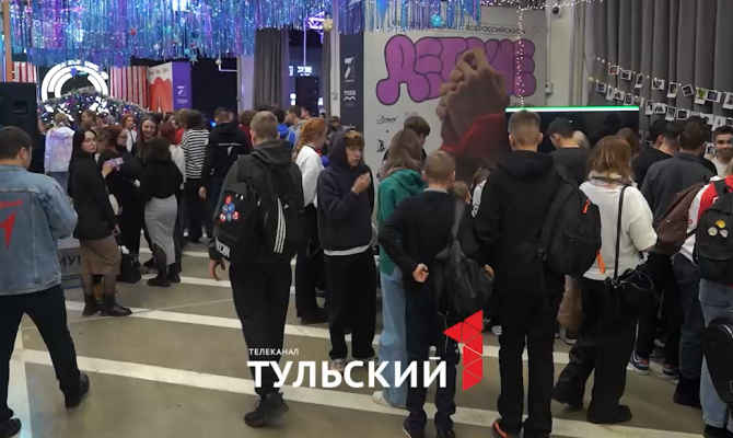 В Туле прошел форум лидеров молодежных движений