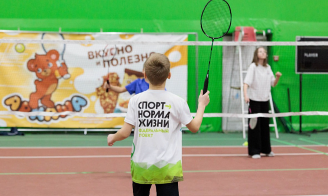 В Туле прошел фестиваль бадминтона
