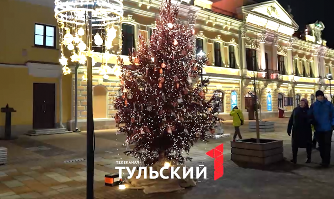 На улице Металлистов в Туле пройдет "Фестиваль креативных елок"