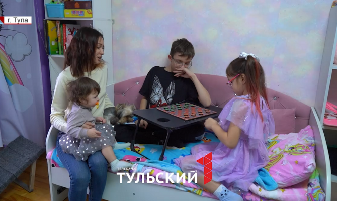 Новогодняя выплата 5 тысяч рублей на детей бойцов СВО из Тульской области: как получить