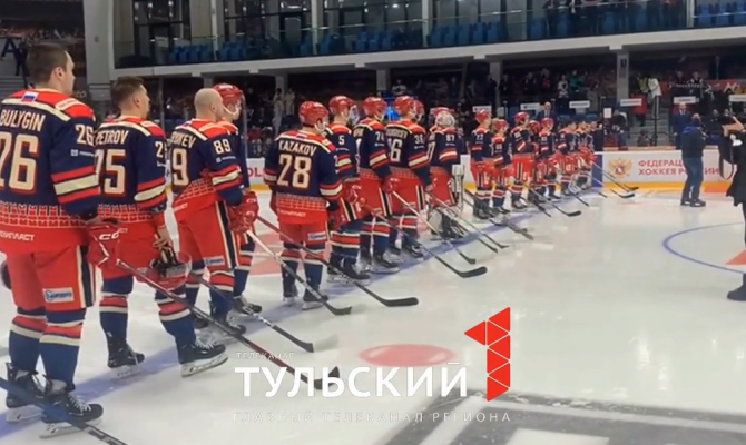 В Туле стартовал международный хоккейный турнир