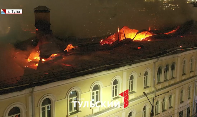 Пожар в военном госпитале на Советской в Туле полностью ликвидирован