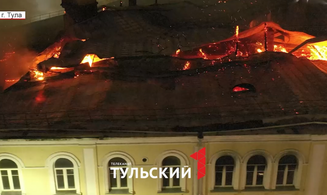 Открытое горение в военном госпитале на Советской в Туле ликвидировано
