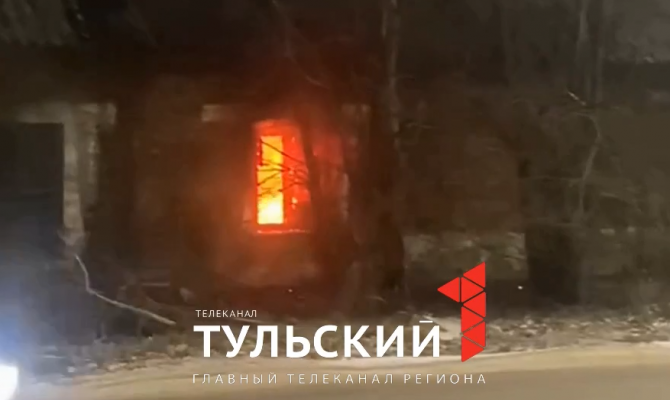 В Донском загорелся барак