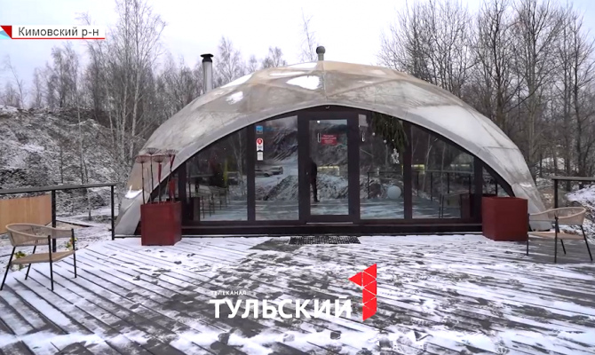 Новый туристический кластер: как изменится Кимовский район