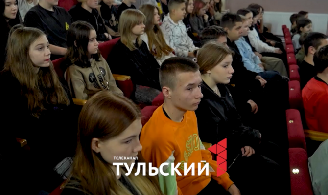 В Тульскую область приехали школьники из ДНР: Дмитрий Миляев встретился с детьми