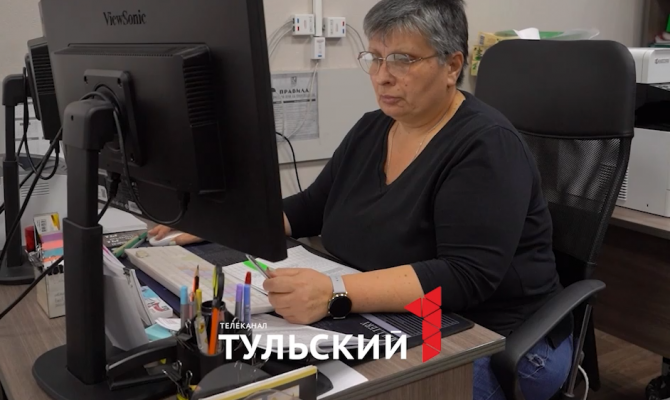 Как тулякам бесплатно получить профессию и увеличить доход вдвое