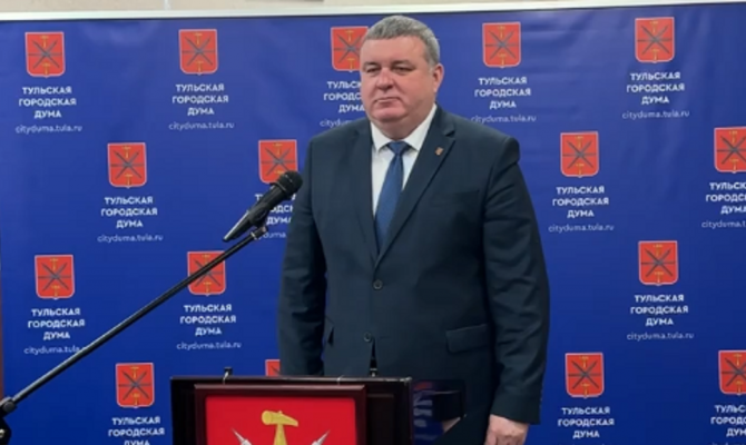 Названы главные цели по развитию Тулы, которые глава администрации ставит на второй срок