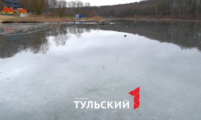 Тулякам рассказали, где самый опасный лед: комментарий МЧС
