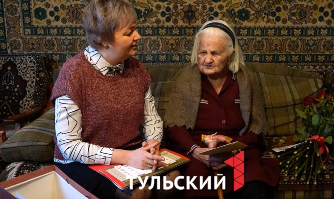 Второй день рождения: пережившая блокаду Ленинграда рассказала свою историю