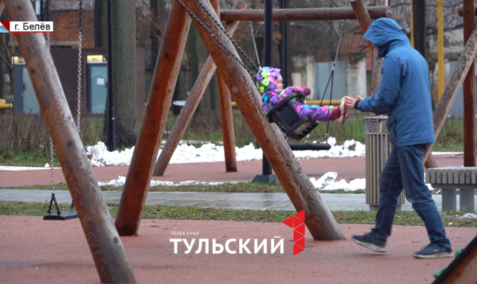Единый подход к благоустройству: как изменятся детские площадки и парки Тульской области