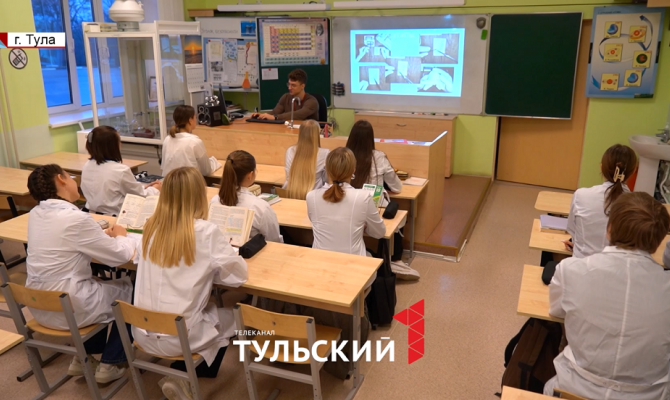 Медицинские классы в Тульской области: как школьники осваивают профессию врача