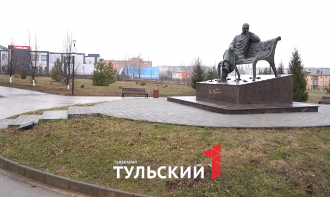 Как изменится Ефремов в 2025 году: названы главные направления развития