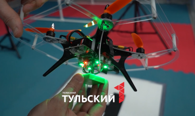 В Тульской области детей учат собирать и запускать беспилотники со школьной скамьи