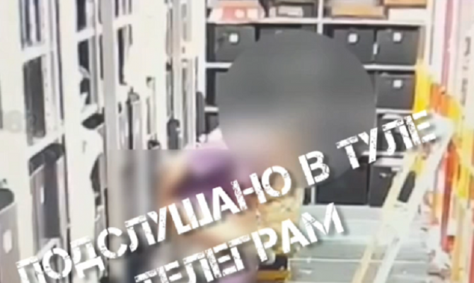 Экс-сотрудник Wildberries в Алексине справил нужду прямо в товары