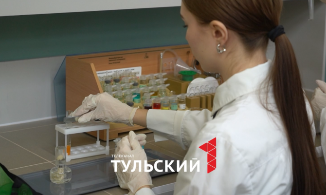 В Туле заработали профильные классы для будущих металлургов