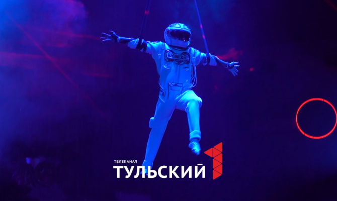 На манеже, в воздухе и воде: в Туле показали новое шоу фонтанов